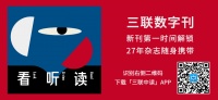 致命的宠物