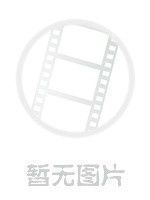 卡通动漫《致命宠物 第一季》免费在线观看