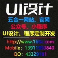 什么猴子可以当宠物 个人饲养猴子都属于违法