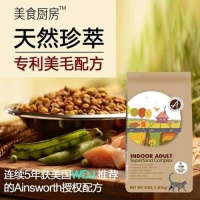 吸引猫粮爱好者，打造专属宠物美食体验。