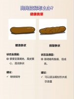 金毛经常拉肚子怎么办（金毛又吐又拉稀怎么办）