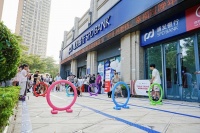 浦发银行深圳分行“萌宠新生活”活动探索宠物友好服务新场景
