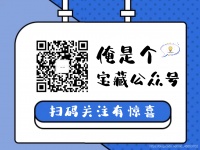 Java练习题15.2