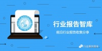 2025年“宠物健康”市场趋势洞察