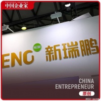 1400 多家宠物医院创始人被高瓴资本“逼走”了？