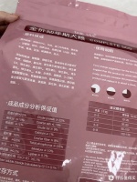 狗粮是狗狗日常生活中必不可少的饮食来源