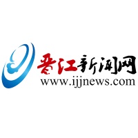 晋江玩具企业组团参加中国玩具展