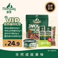毛孩子的舌尖盛宴：三款高口碑犬粮的喂养哲学