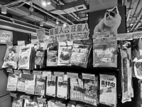 主打健康方便　年轻人更愿为宠物鲜食下单