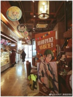 ZOO COFFEE X《偶像梦幻祭》X罗小黑联动主题咖啡厅年末席卷而来,首款联名挂耳咖啡惊喜亮相