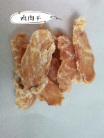 宠物零食～鸡肉干