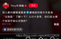 小红书最佳发布时间是几点？各类型种草发布时间汇总
