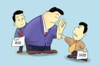 养一只蜡嘴雀犯法吗：法律解读与分析
