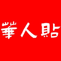 纽约宠物找新家