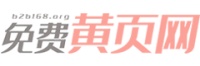 宠物专业运输