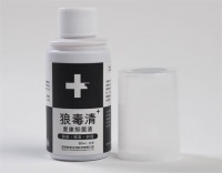 毅和狼毒清喷剂:科学应对宠物皮肤问题的草本方案