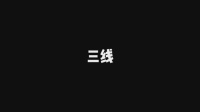 仓鼠很可爱,是很多小朋友喜欢的宠物,仓鼠其实也有不少品种……