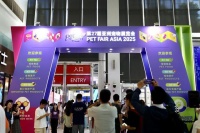 开幕首日现场直击!从猫砂狗垫到鲜食冻干,亚宠展串联宠物经济全产业链