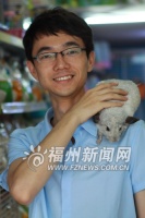 一对仓鼠点燃创业梦想 大学生毕业不到3年当老板