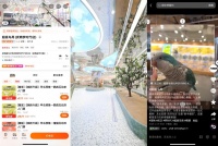 “超级鸟局”被指闭店遗留上百只动物,去年融资千万连开4店