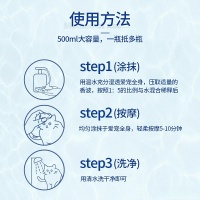 十大公认最好的宠物沐浴露品牌及最佳使用体验