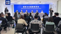春季易过敏人群如何预防?官方建议来了