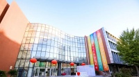 汪星人喵星人狂喜!全国首个“宠物”985本科招生了