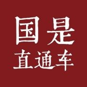 【#宠物沟通师真的能...