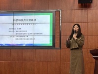 赋能宠物行业，共筑人宠和谐 ——科技特派员开展科学养宠主题培训活动