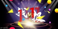 刚刚,淘天集团发布了宠物类目双11最新战报