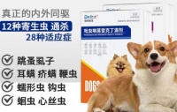 科特医生宠物用品的基本介绍!快来看!