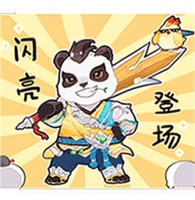 无忧带你全面了解宠物系统(三):了解过渡宠和毕业宠