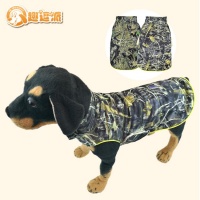 狗衣服OEM定制生产厂家趣逗派丛林风夹克