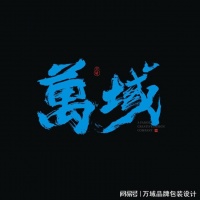 国风宠物猫条食品包装设计的五大核心特点解析