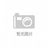 《宠物狗爱好者心理学》9787572031618.pdf