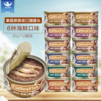 批发乐味多猫罐头85gX12宠物猫湿粮罐6种口味猫罐头猫零食