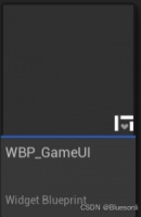 UE5 蓝图学习计划