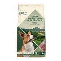 伯纳天纯狗粮:给爱犬最鲜美的营养,提升免疫力,买到就是赚到!