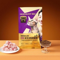 有实力的抗过敏猫粮工厂推荐评测:看看浙江哪家工厂靠谱?