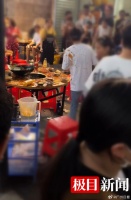 重庆掉入火锅的猫咪死亡