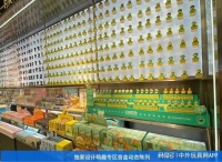 潮玩≠盲盒，“萌趣文化”这个潮玩品牌有自己的打法