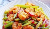 低营养菜，虾配芹菜，虾的一般菜谱，任何家庭都会做