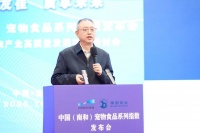 辛盛鹏：处方粮将成宠物产业升级关键引擎