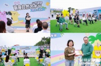 萌宠云集 欢趣绽放 首届 “觅嗷萌宠自然艺术节” 深圳站举行