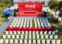 攀枝花宠物赠送/领养电话