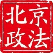 #法治课堂#【听警察...