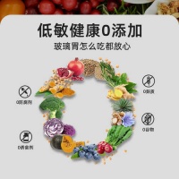 纽顿低敏狗粮+霍曼智能猫砂盆，轻松养宠不费力！