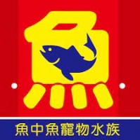 中国台湾最大宠物用品连锁店龙头「鱼中鱼宠物水族」采用英展新一代电子式宠物动态秤重解决方案『SK