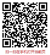 宠物玩具市场调研报告 2024年中国宠物玩具市场现状调查与未来发展前景趋势报告