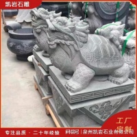 欣赏几款精美石雕龙龟摆件